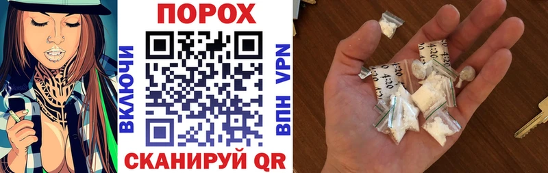 АМФ 97% Саяногорск