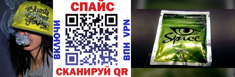 БУТИРАТ вода  Саяногорск 