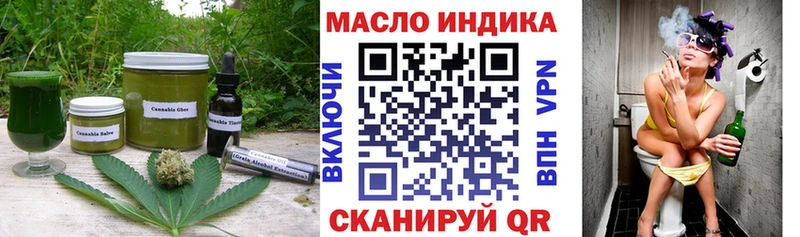Canna-Cookies конопля  mega tor  Саяногорск  цена  
