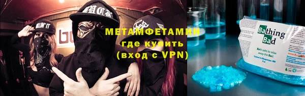 марихуана Белоозёрский
