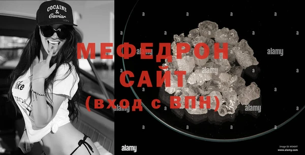 наркотики Богданович