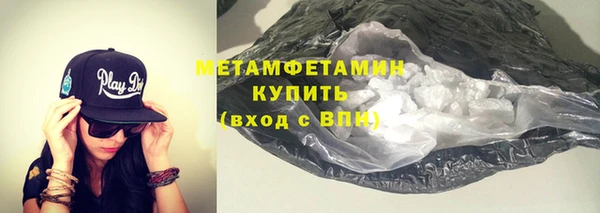 Альфа ПВП Богородицк