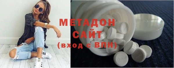 наркотики Богданович