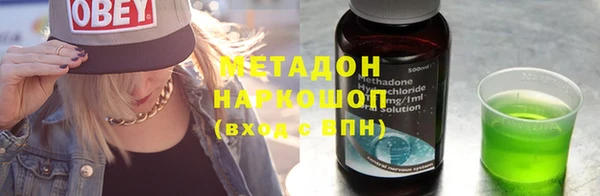 наркотики Богданович