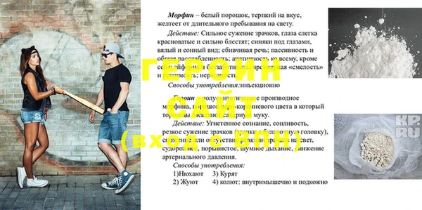 амф Киреевск