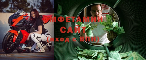 марихуана Белоозёрский
