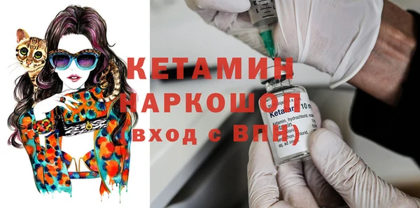 Альфа ПВП Богородицк