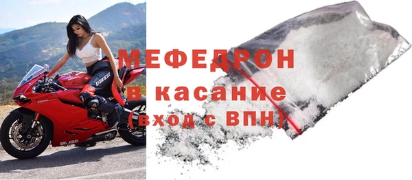 COCAINE Киренск