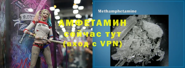 марихуана Белоозёрский