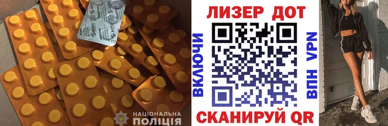 LSD-25 экстази кислота  наркошоп  МЕГА как зайти  площадка телеграм  Саяногорск 